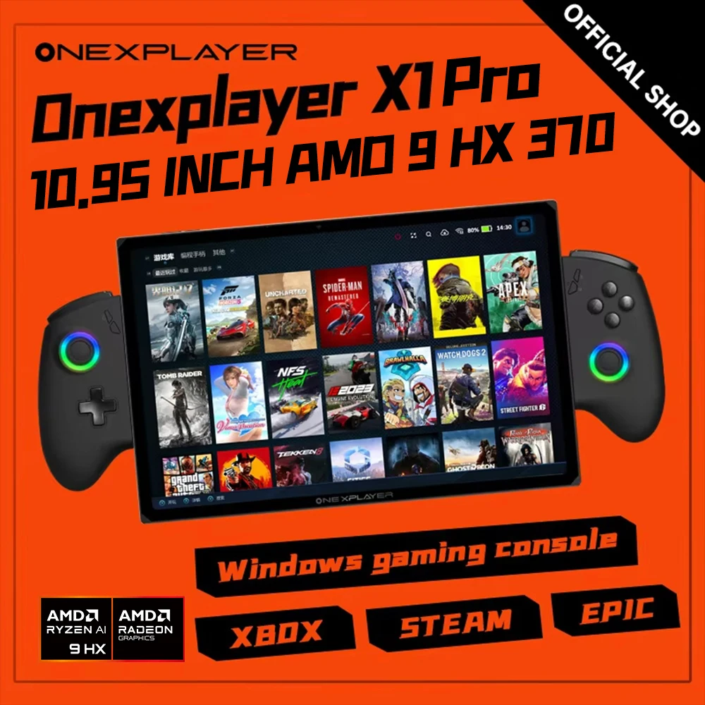 Gaming Console Windows - OneXPlayer X1pro AI 370 Onexconsole 10.95
