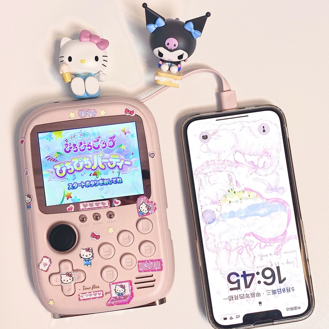 Gaming Console Power Bank - Hello Kitty Power Bank Mini Game