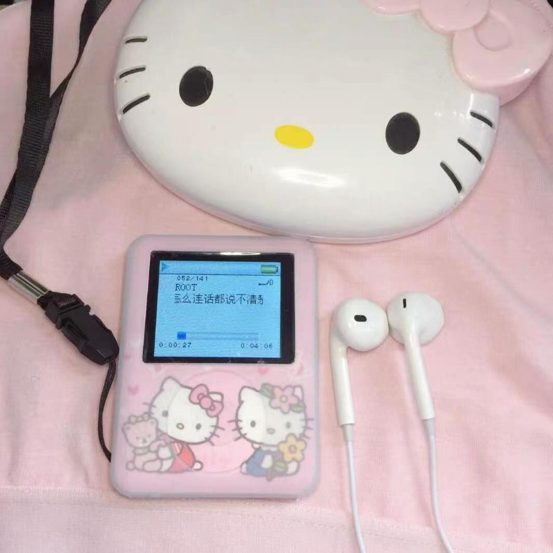 Gaming Console Power Bank - Anime Sanrio Hello Kitty Mp3MP4 Novel
