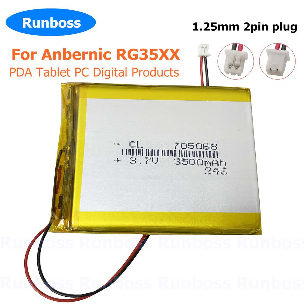 3.7V 3500mAh 705068 1.25mm Lit - Gaming Console Bluetooth recensie en prijs