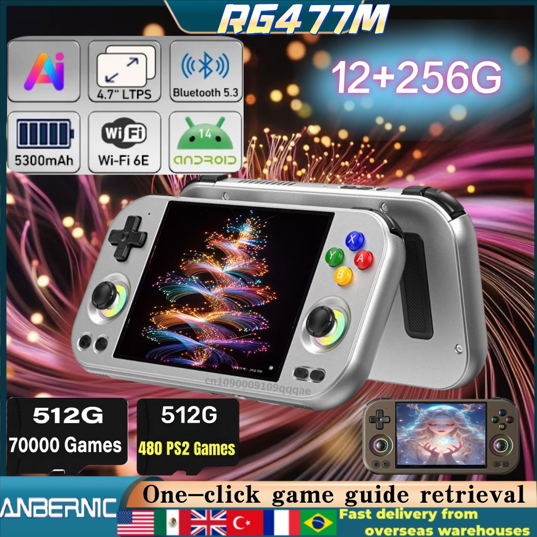 ANBERNIC RG477M RG Slide Retro - Gaming Console Bluetooth recensie en prijs