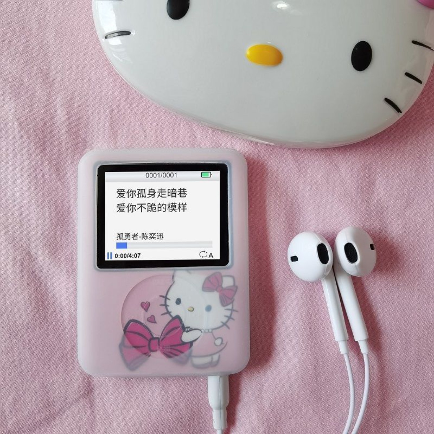 2026 Kawaii Sanrio HelloKitty  - Gaming Console Power Bank recensie en prijs