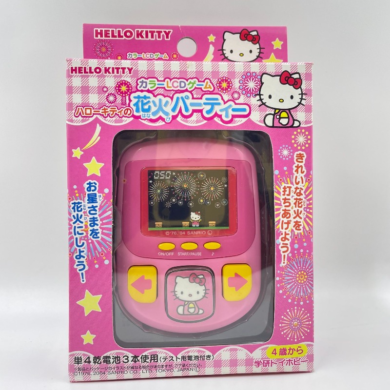 Sanrio LCD Gorgeous Game Hello - Gaming Console Power Bank recensie en prijs