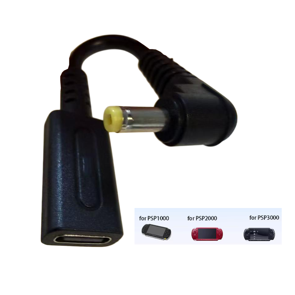 Type C 45W PD Charge Cable for - Gaming Console Latest recensie en prijs
