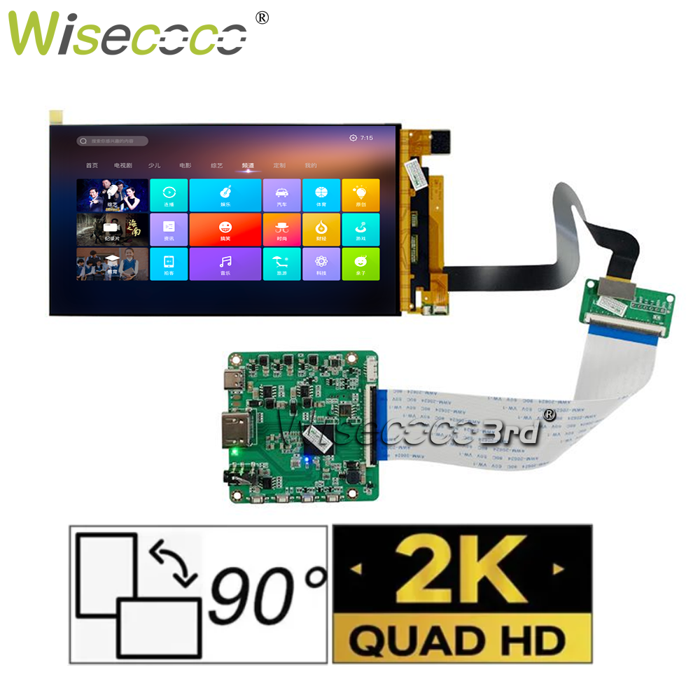 6.3 Inch 2K 2560x1440 IPS LCD  - Gaming Console Windows recensie en prijs