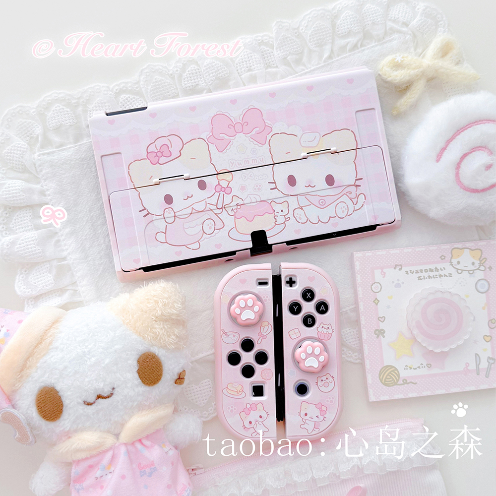 Heart Forest Cute Cotton Candy - Gaming Console Design recensie en prijs