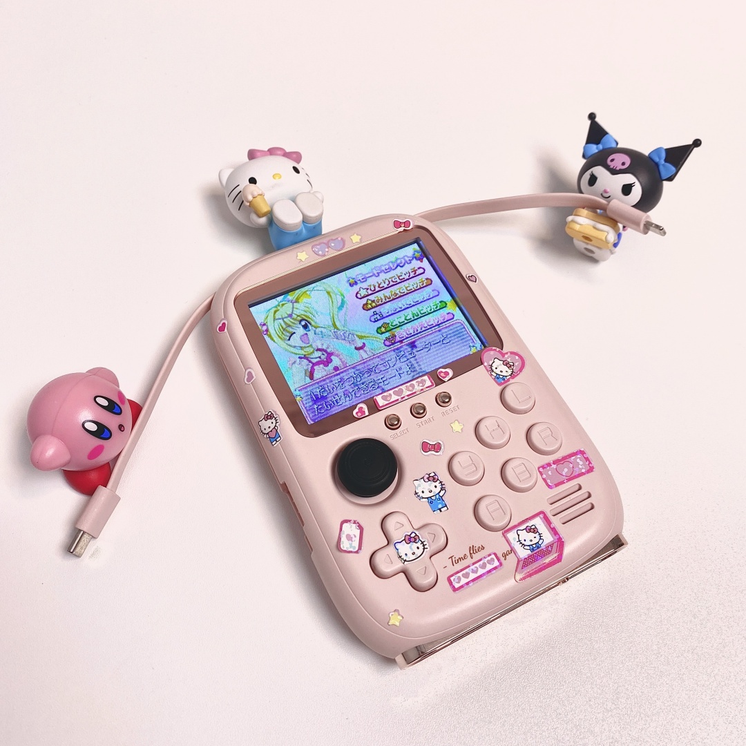 Hello Kitty Power Bank Mini Ga - Gaming Console Power Bank recensie en prijs