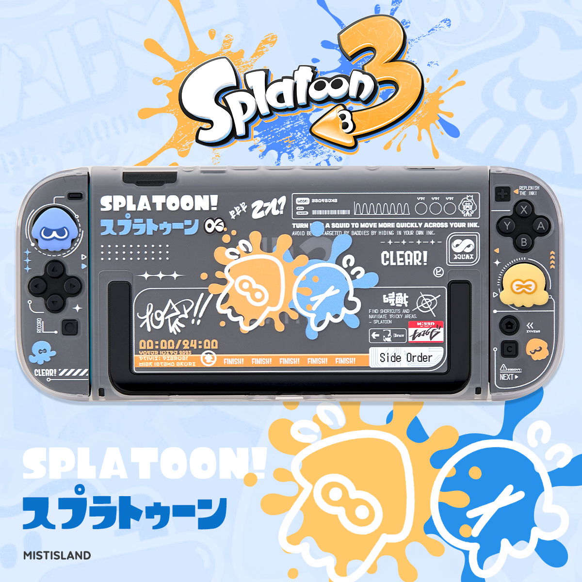 Splatoon 3 Switch 2 Gen Split  - Gaming Console Latest recensie en prijs