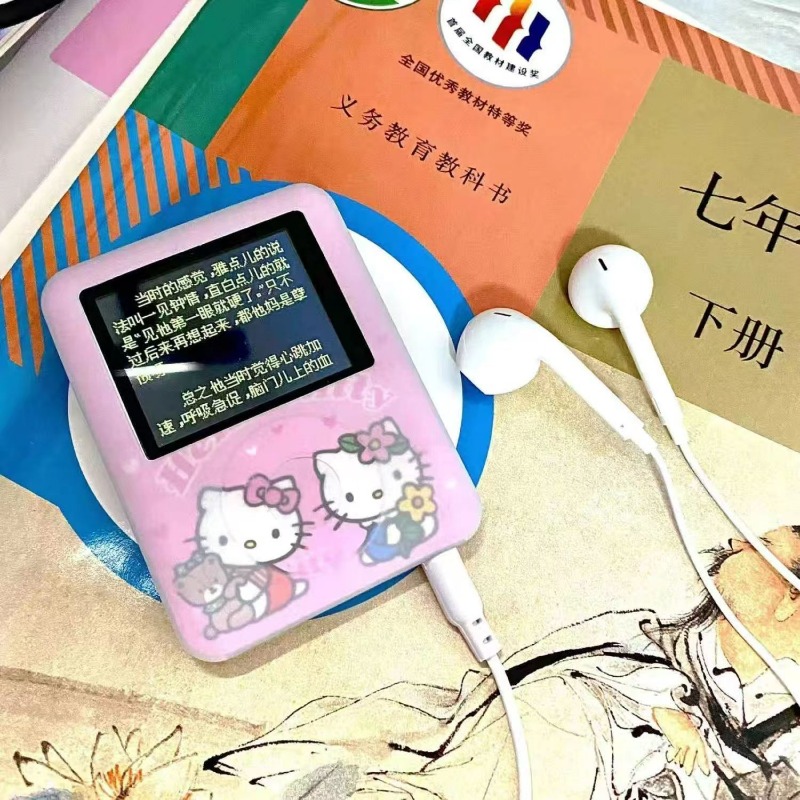 Anime Sanrio Hello Kitty Mp3MP - Gaming Console Power Bank recensie en prijs