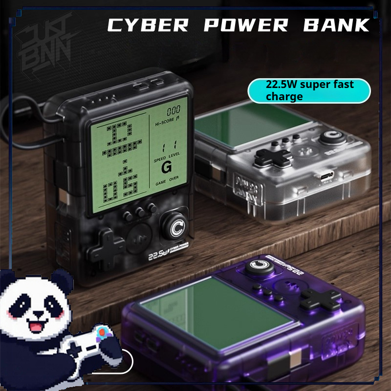 Cyber Gaming Console Power Ban - Gaming Console Power Bank recensie en prijs